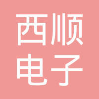 江阴市博物馆